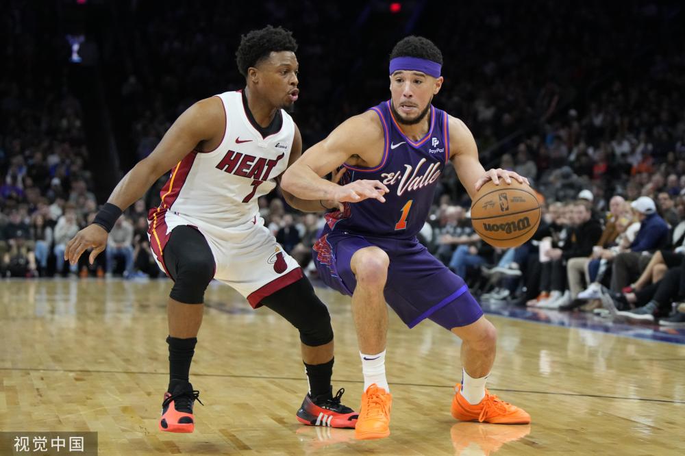 球来改变以 球来改变以