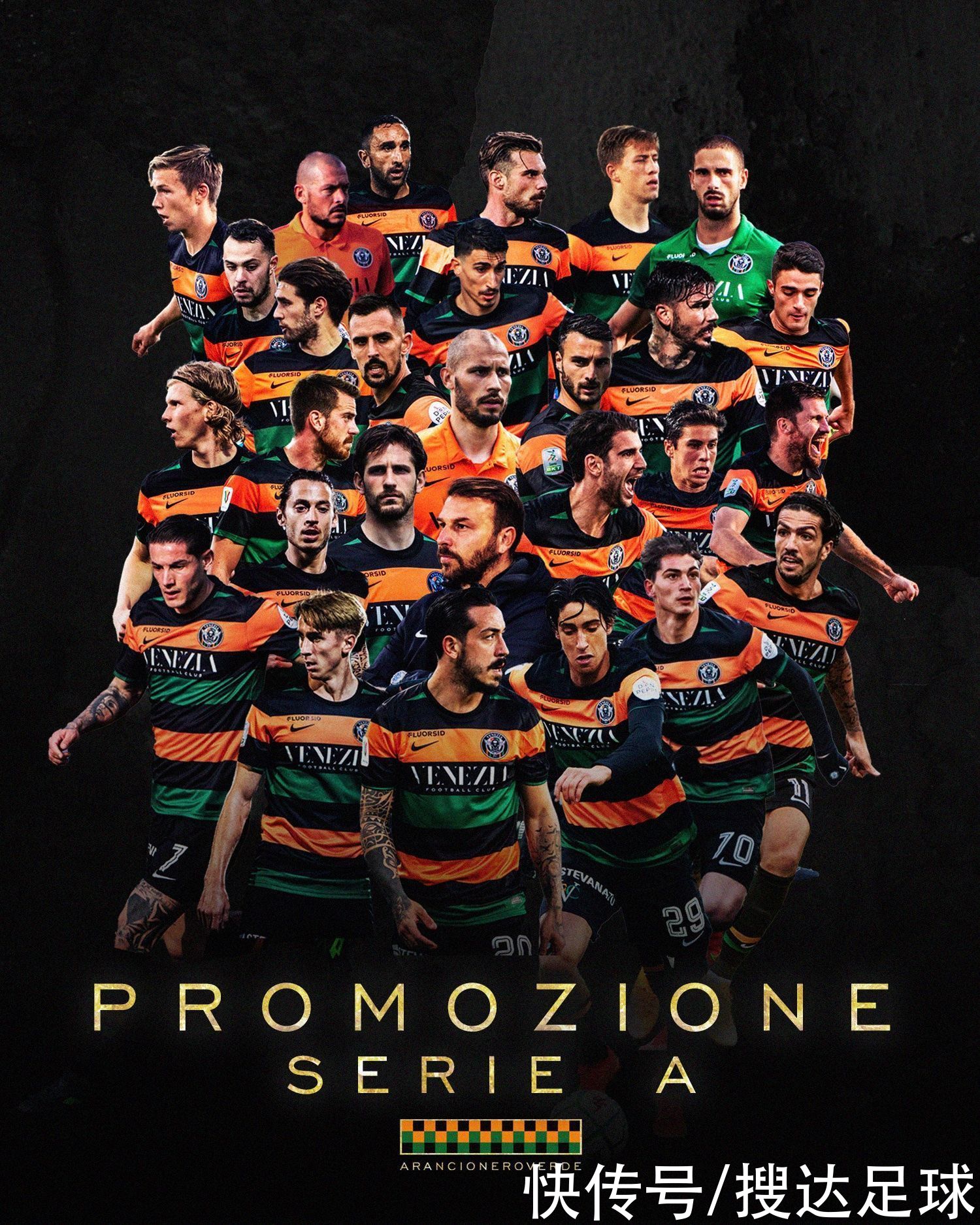 近乎完美 近乎完美